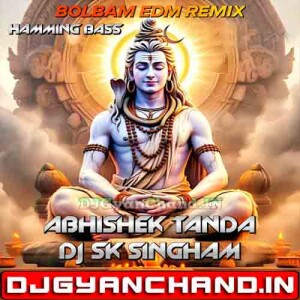 Bola Ye Kawariya ( Bolbam Edm Bass Mix ) - Dj Abhishek Tanda X Dj Sk Singham